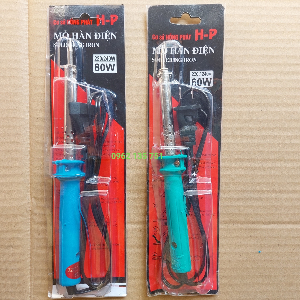 Mỏ hàn điện Cán nhựa 60W - 80W