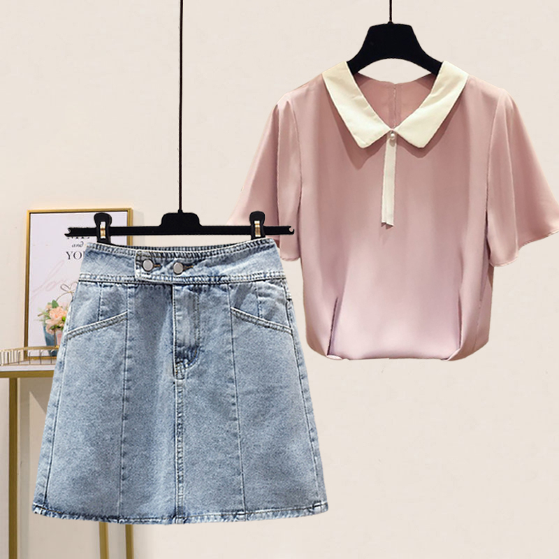 [PN FASHION]ÁO KIỂU NỮ CỔ LÁ SEN TAY BÈO-AP0018