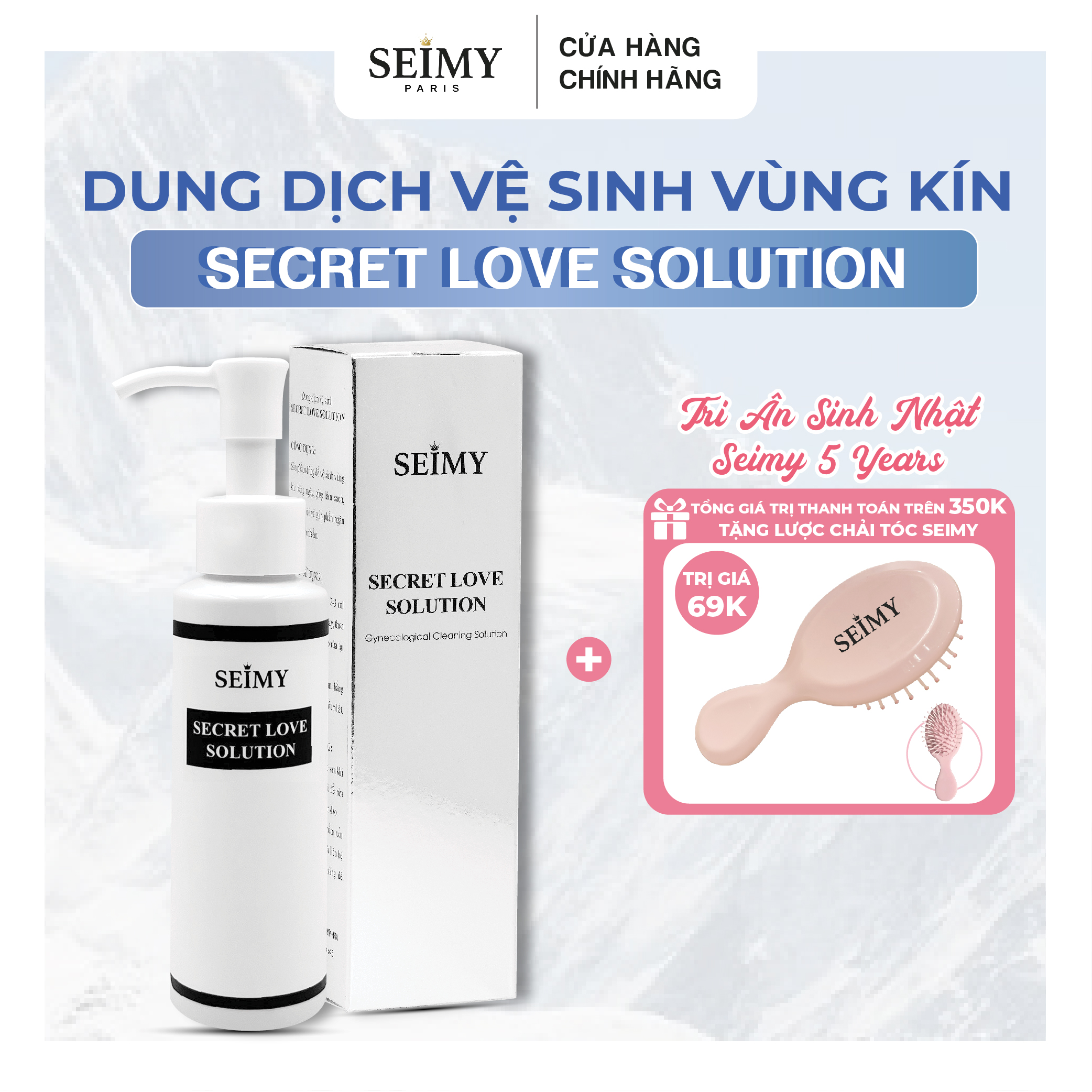 Dung dịch vệ sinh dạng gel SEIMY - Secret Love Solution 100ml