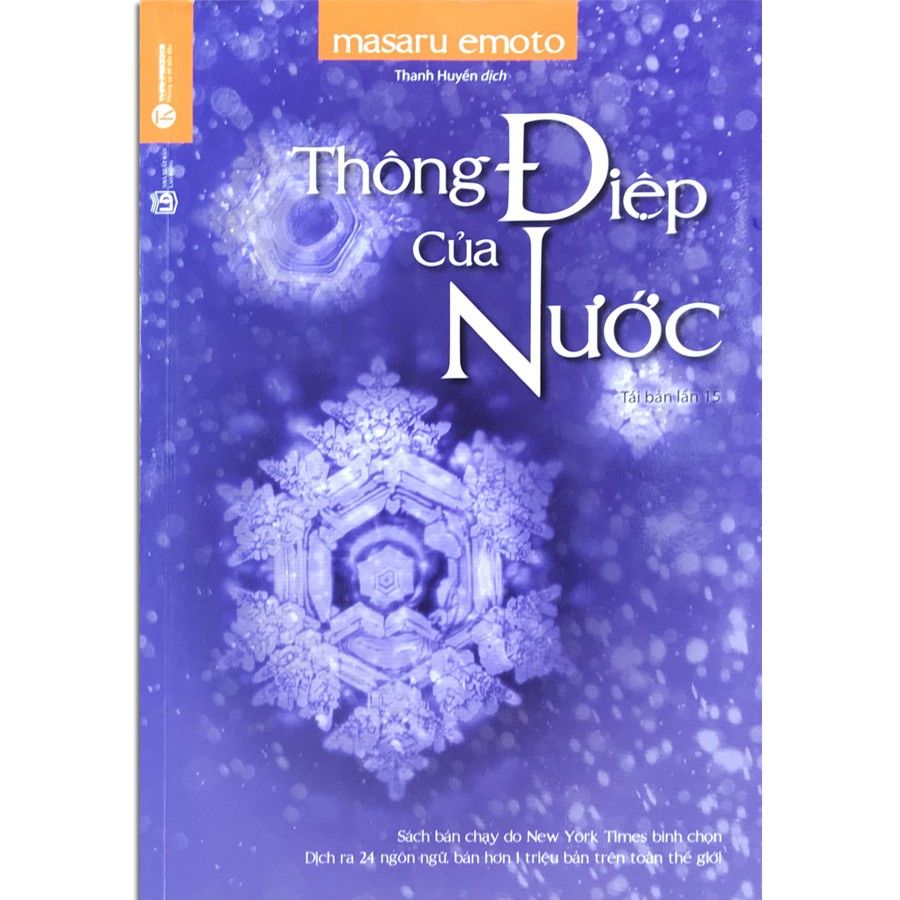 Sách Thông Điệp Của Nước (Tái Bản 2020)