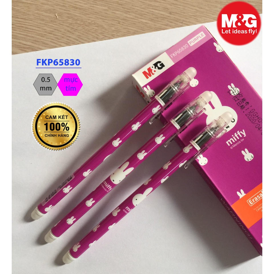 Bút gel xóa được m&g fkp65830 nét 0.5mm - mực tím