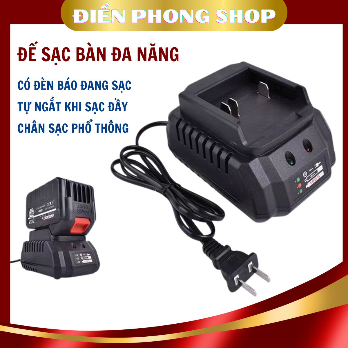 Sạc pin 12V cho máy hút bụi (10 Cell )