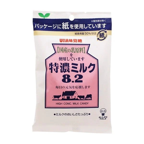 Kẹo sữa UHA vị muối 67g Nhật [date T7/2025]