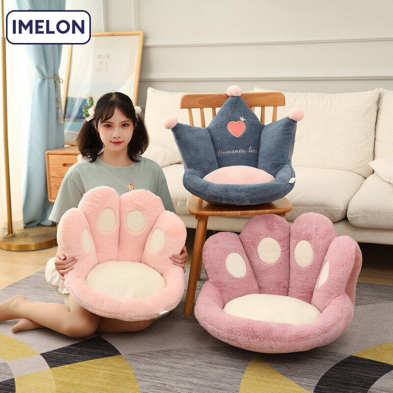 IMELON Buy 1 Get 1 Free gift Free Whole Store Office chair cushions One piece thick student cushions, one-piece lumbar cushions