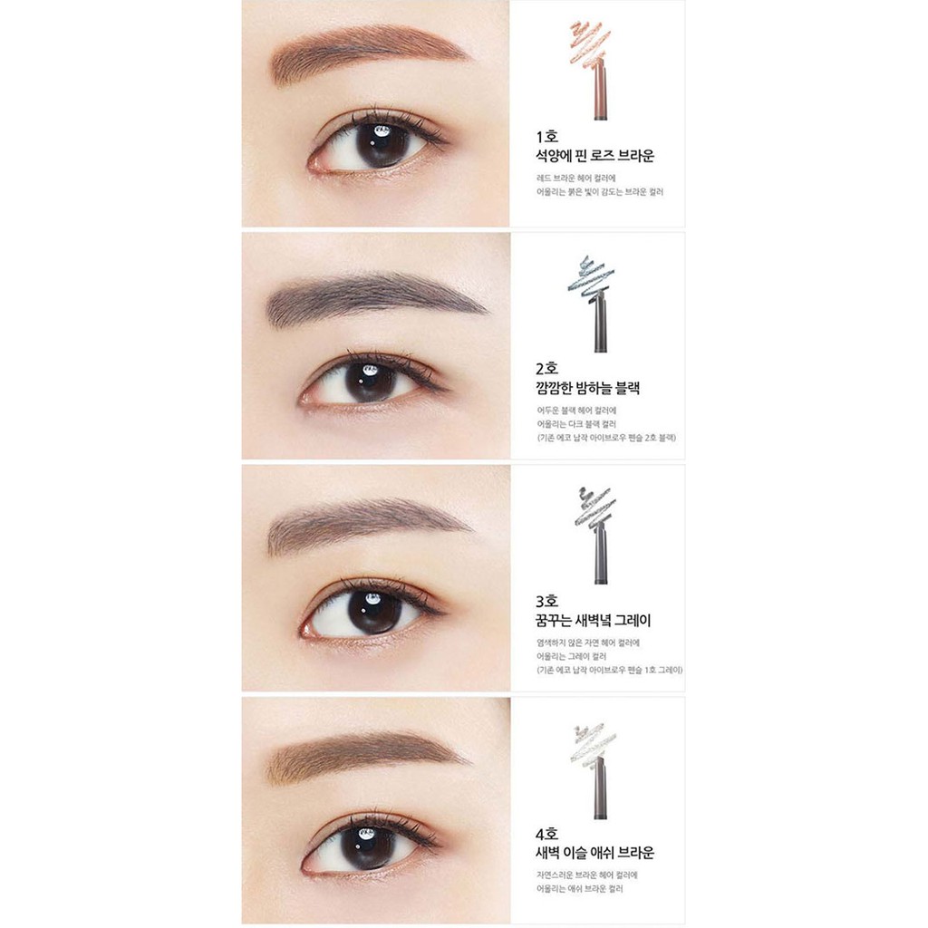 Chì Kẻ Chân Mày Innisfree Auto Eyebrow Pencil, Chì kẻ mày 2 đầu