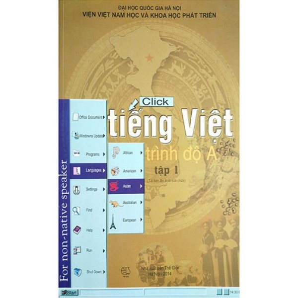 Sách - Tiếng Việt Trình Độ A Tập 1