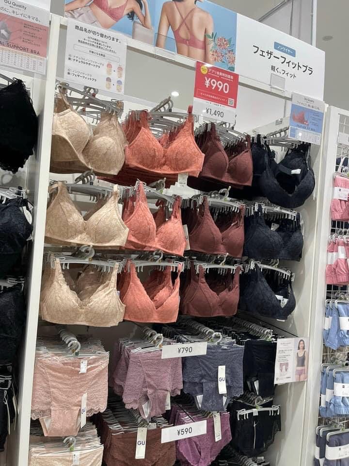 GU - Áo ngực ko gọng FEATHER FIT BRA