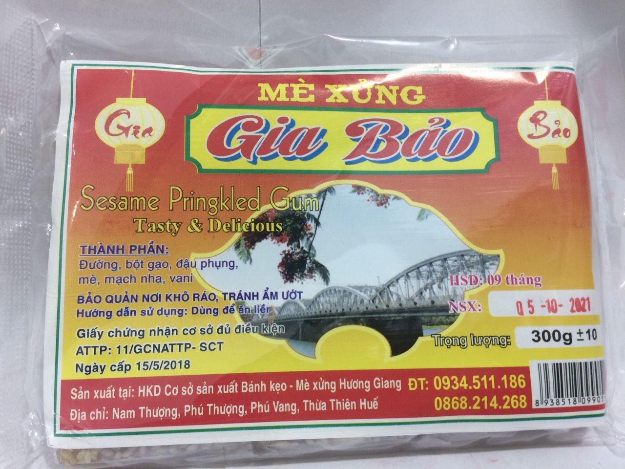 [HCM]combo 4 mè xửng dẻo Huế 200gr