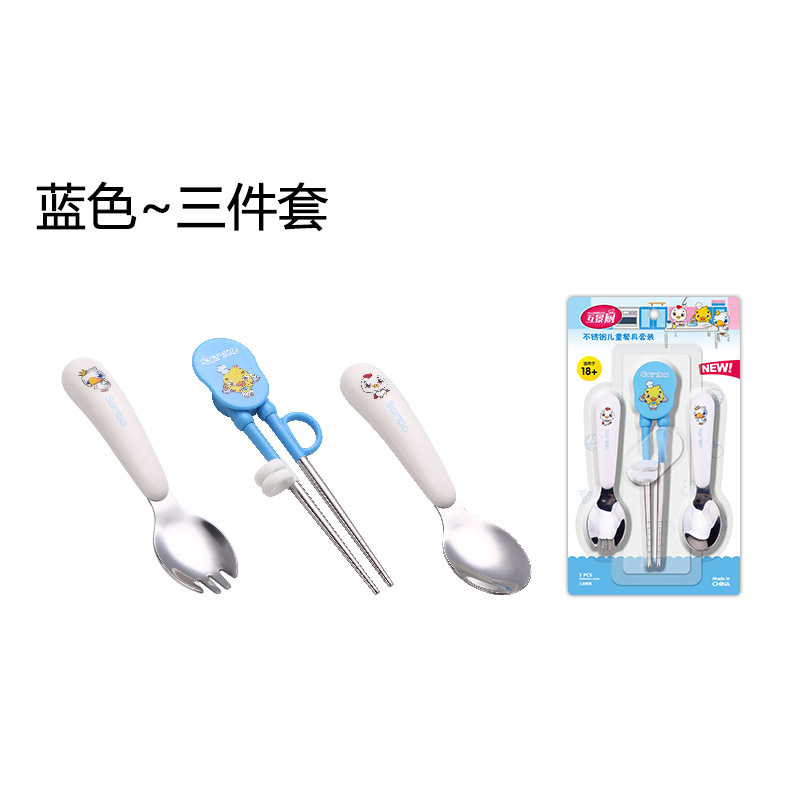 Bộ đũa thìa nĩa cao cấp Sambo cho bé