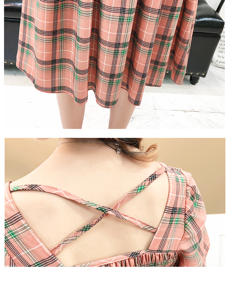 ĐẦM MAXI CARO M329