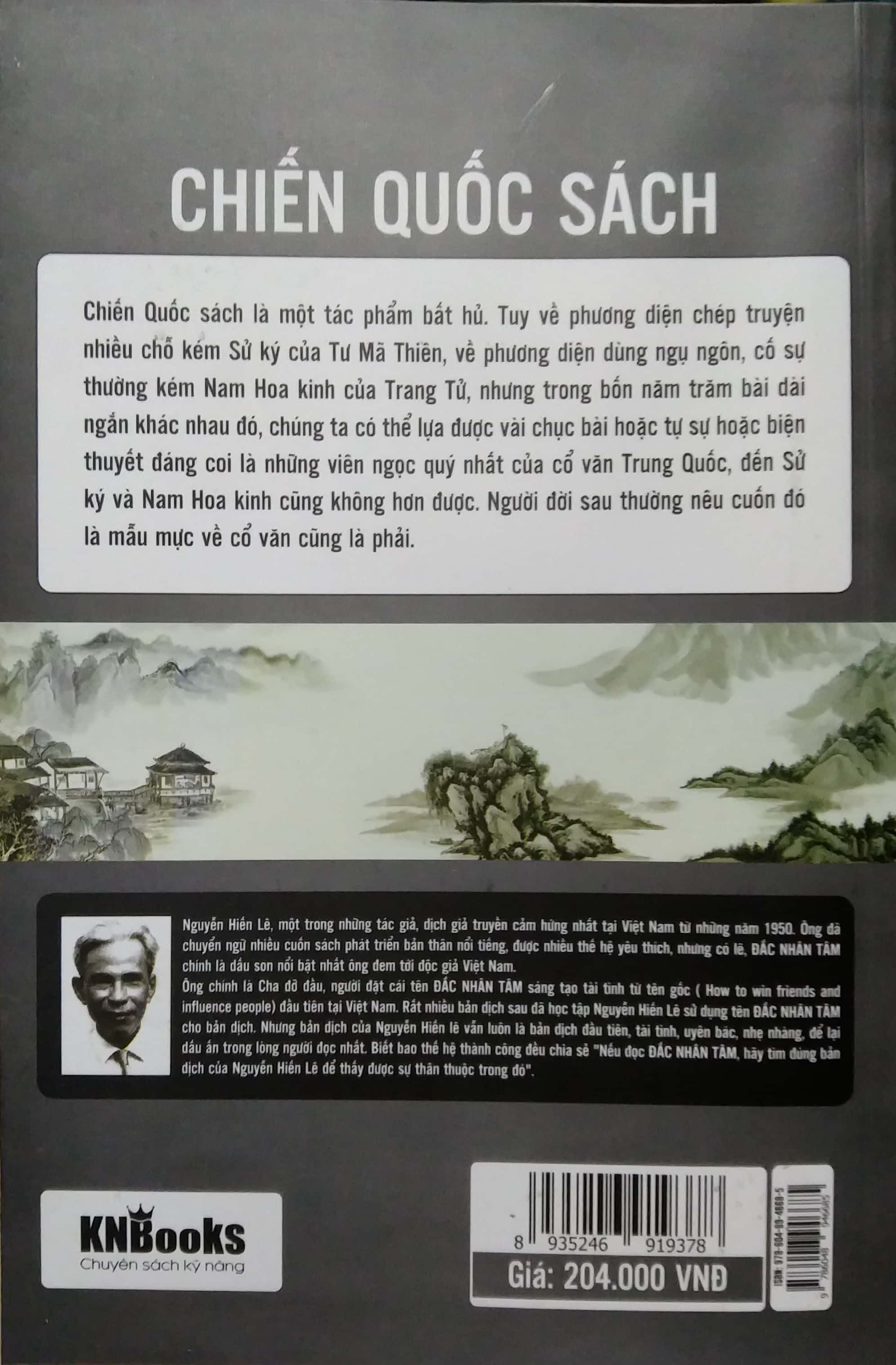 Sách-Chiến Quốc Sách - Nguyễn Hiến Lê