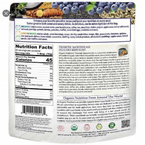 Bột lợi khuẩn dừa socola hữu cơ Organic Tradiditions (200g)