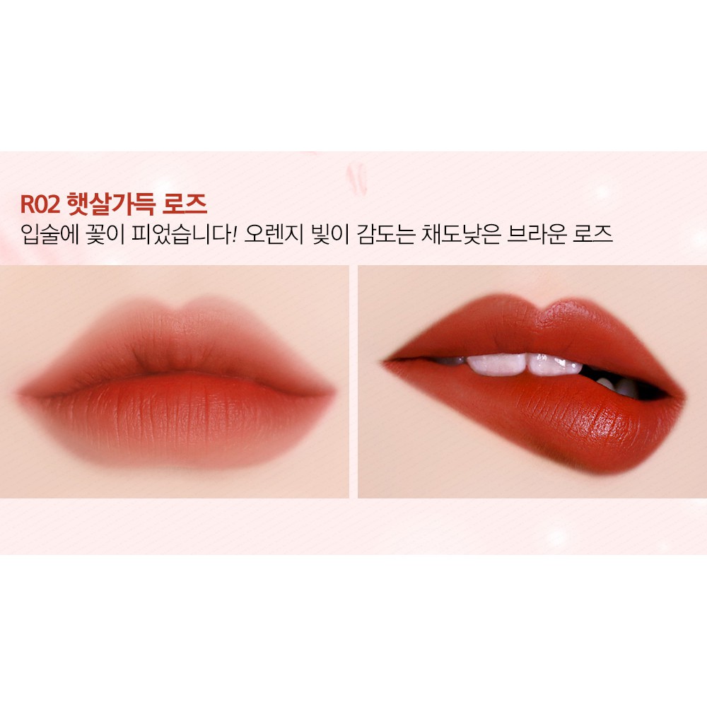[HCM]Son thỏi Black Rouge Rose Velvet Lipstick