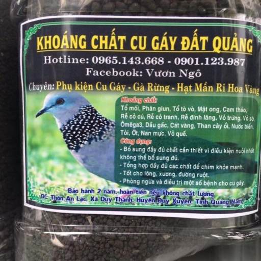 Lồng Vuông Nuôi Chim giá rẻ Tháng 9,2023|BigGo Việt Nam