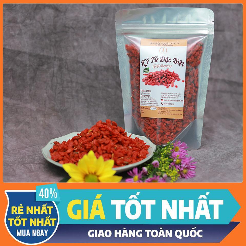 Kỷ Tử Ninh Hạ Sấy Khô Loại Đặc Biệt (100g)