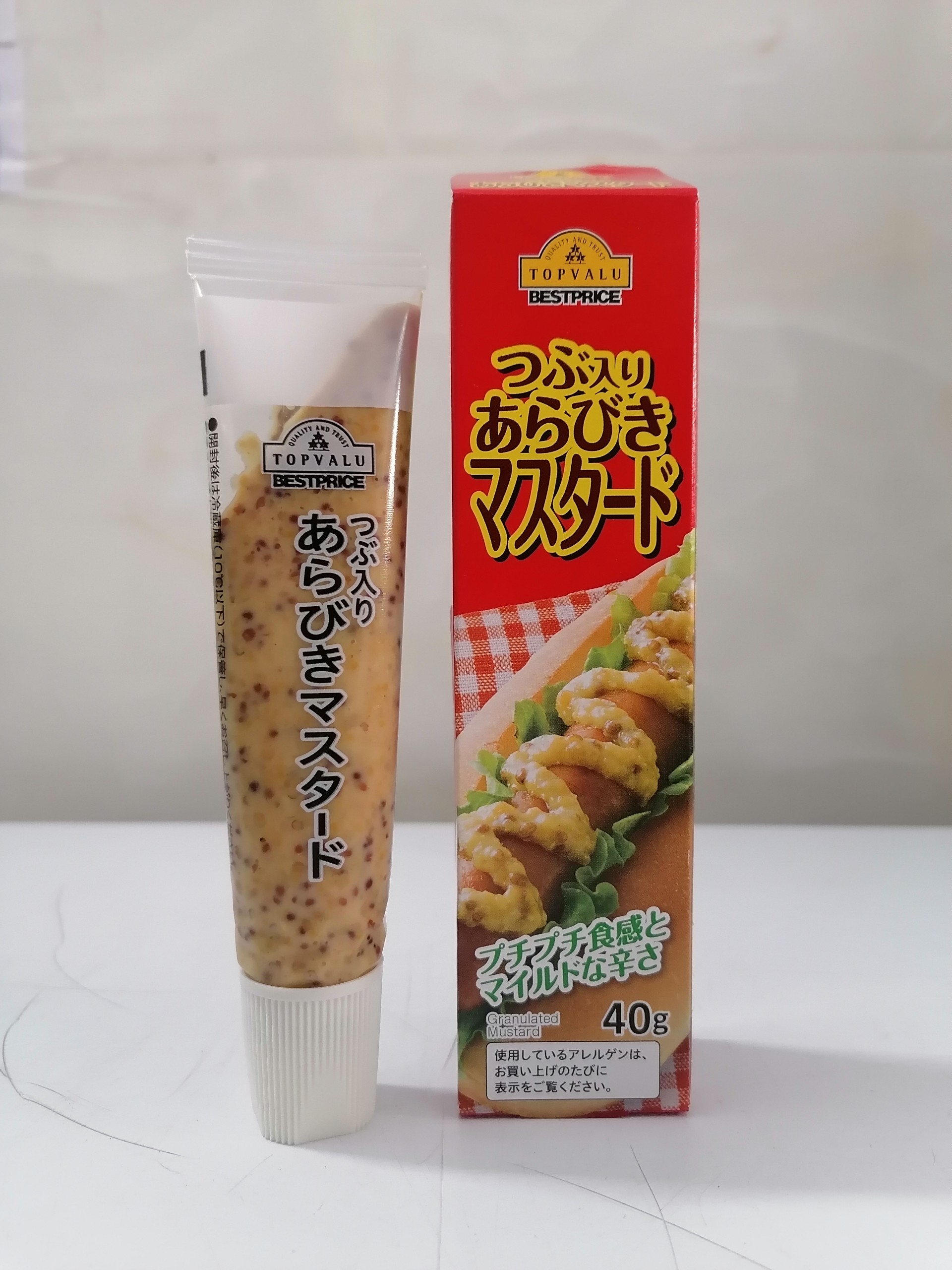 Tuýp 40g MÙ TẠT NGUYÊN HẠT DẠNG TUÝP Japan TOPVALU Whole Grain Mustard