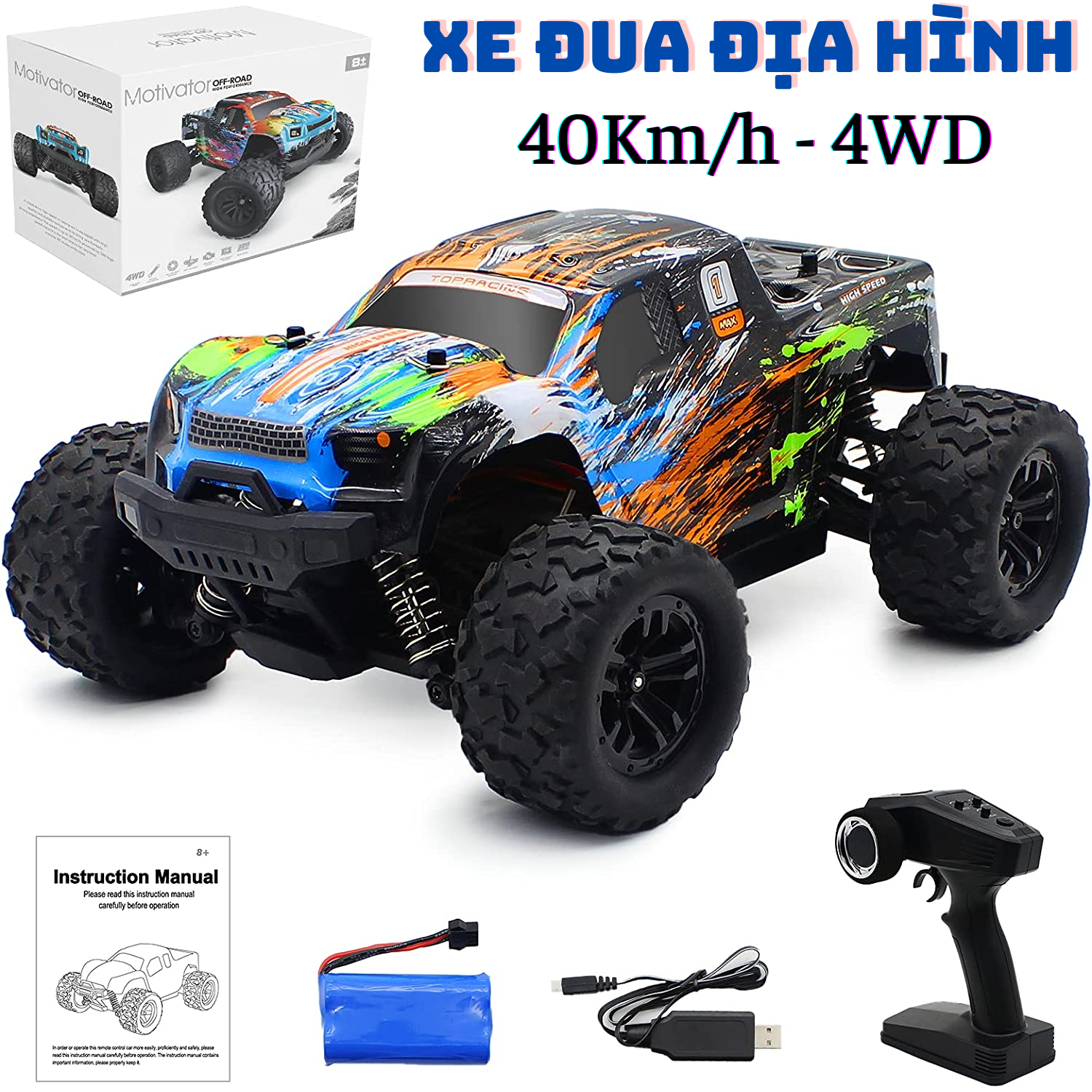 Xe địa hình điều khiển tốc độ cao 40km h, Xe điều khiển từ xa HELIWAY DM