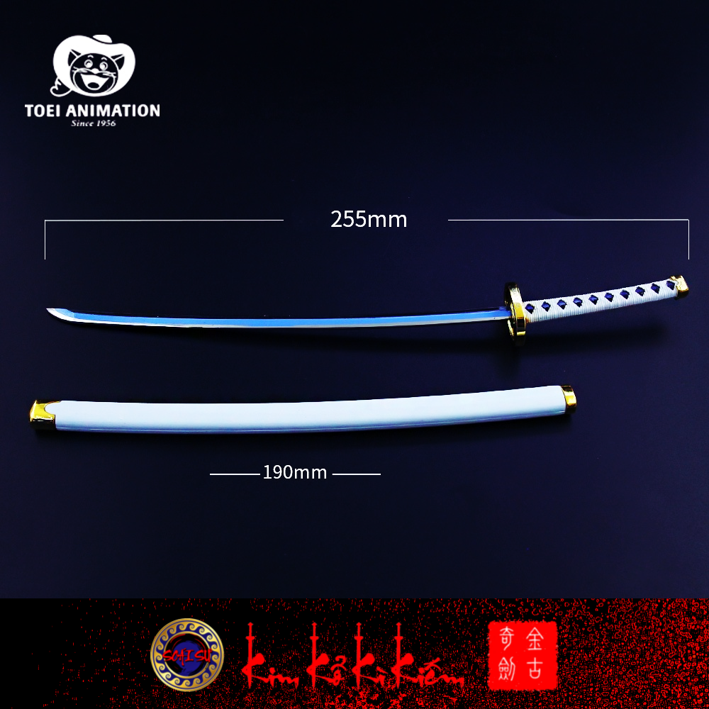ONE PIECE CHÍNH HÃNG - Kiếm Wado Ichimonji