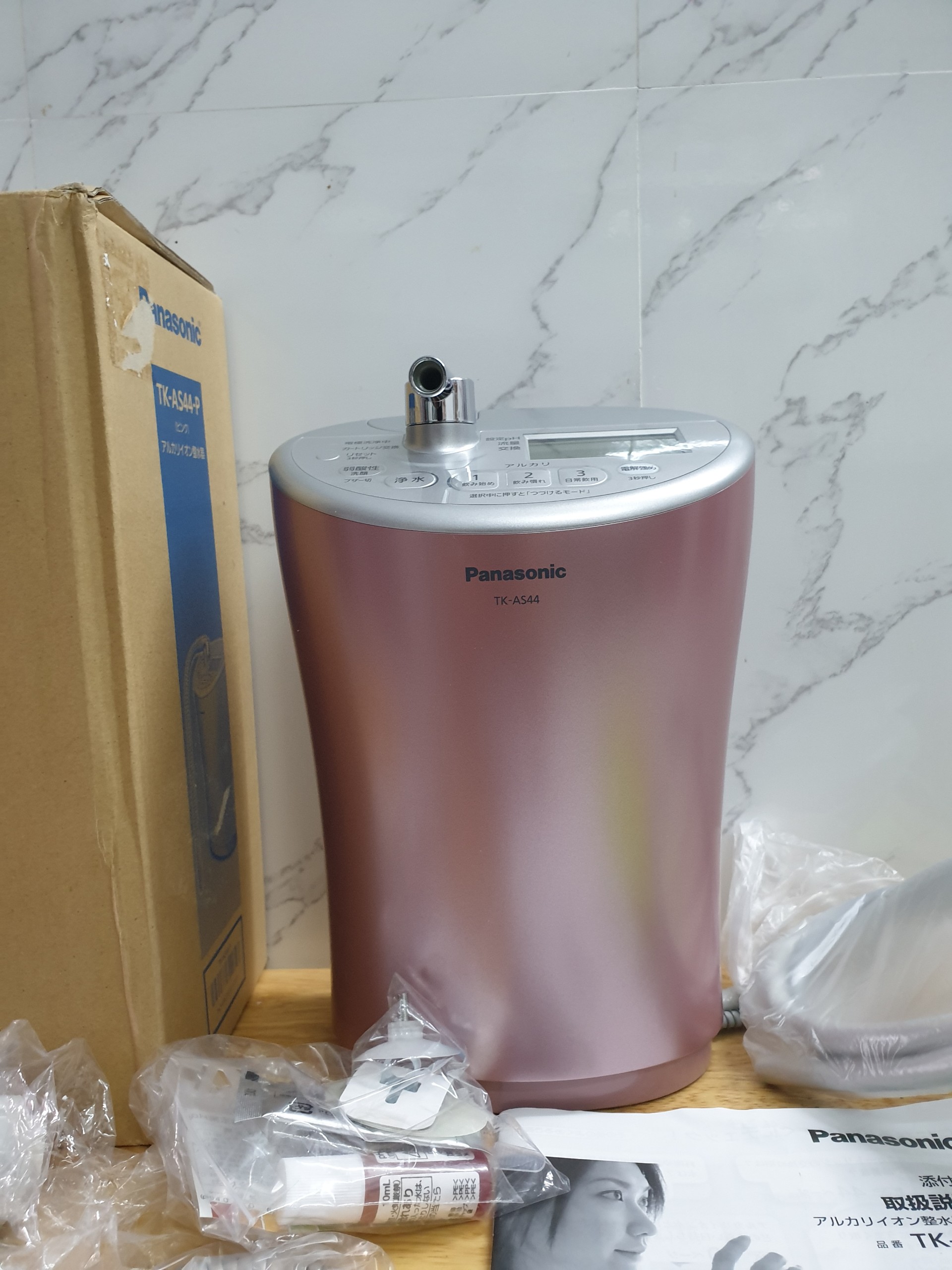 Máy lọc nước điện giải Panasonic TKAS44