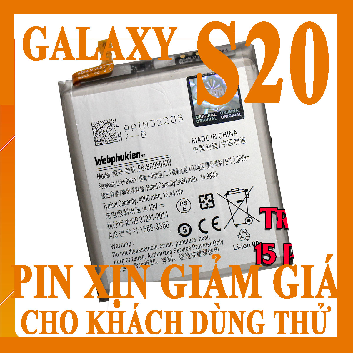 Pin Scud Samsung Galaxy S20 dung lượng 4000mAh