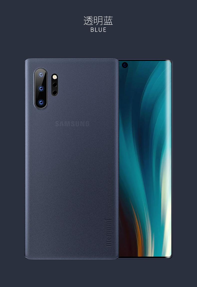 Ốp lưng siêu mỏng memumi cho samsung galaxy note 10+ 5g, ốp lưng samsung note 10+ 5g thời trang