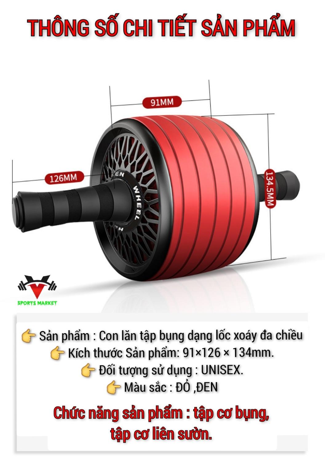 Con lăn tập bụng đa năng, [ Mẫu mới nhhất ] Con lăn tập cơ bụng 4 bánh, cao cấp, [ Tặng thảm lót gối ]