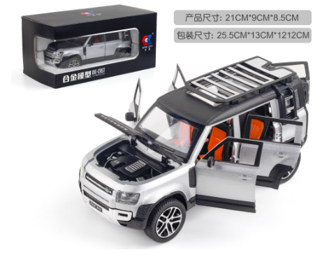 Mô hình xe Land Rover Defender, tỉ lệ 1/24 ( xe có sẵn )