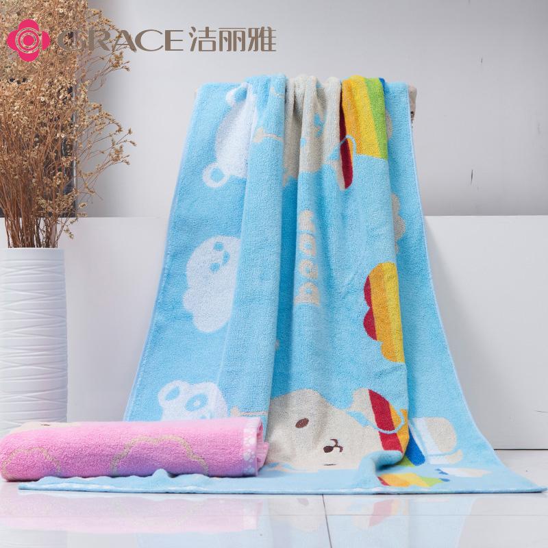 Grace Đáng Yêu 100% Cotton Cầu Vồng Đại Hội Đại Biểu Nhân Dân Khăn Mặt Khăn Tắm