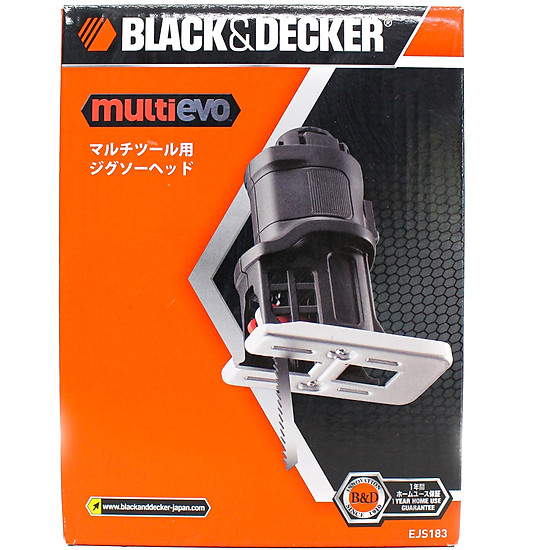 [HCM]Đầu cưa lọng Black & Decker EJS183-JP
