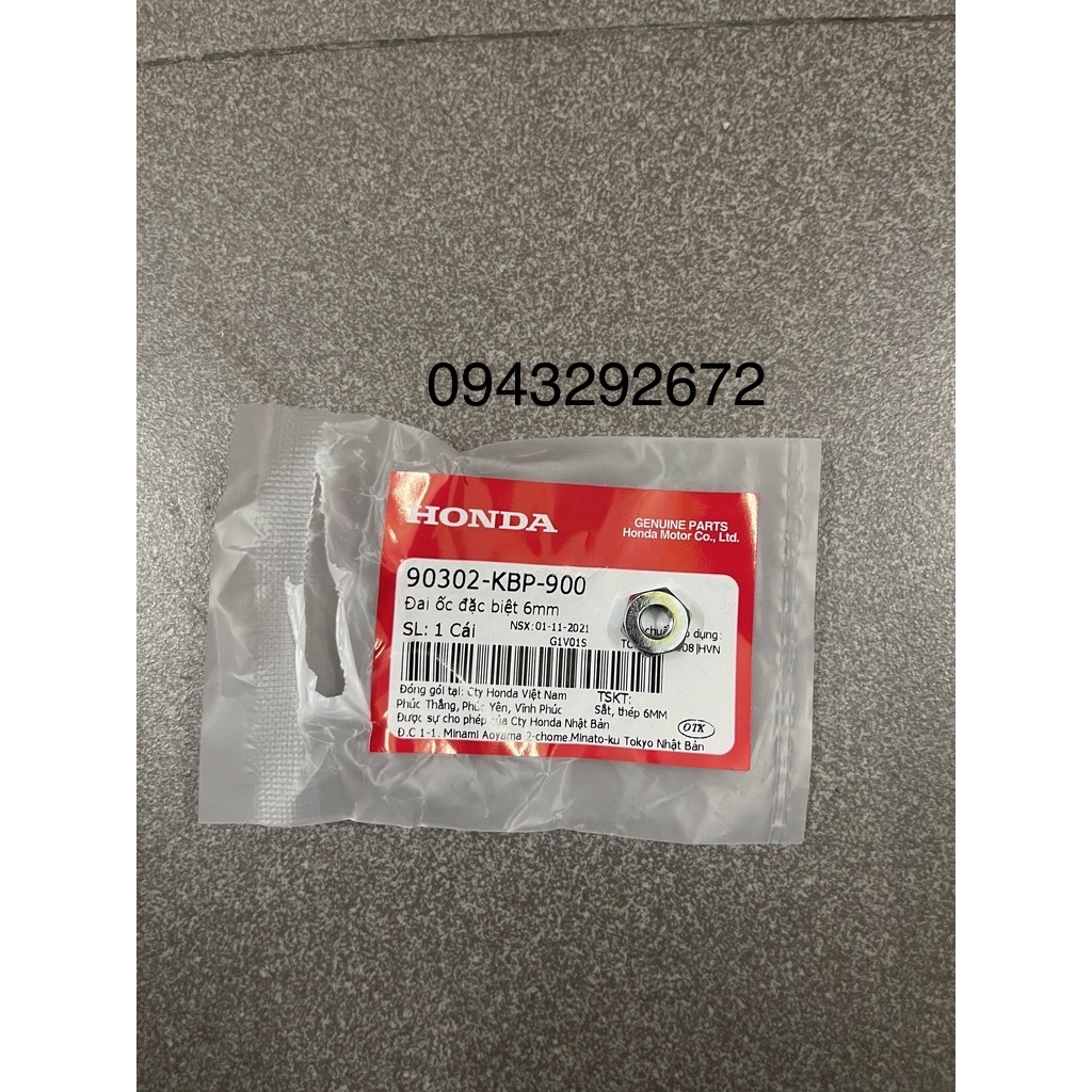ốc Tăng Sên ( Xích ) Tất Cả Xe Honda