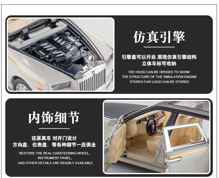 [CóboxTặngbiểnsố]Mô hình Siêu xe Rolls-Royce Phantom tỷ lệ 1.32 King Figure