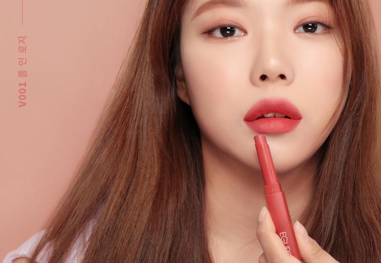 Son kem lì EgLip mịn môi, lâu trôi