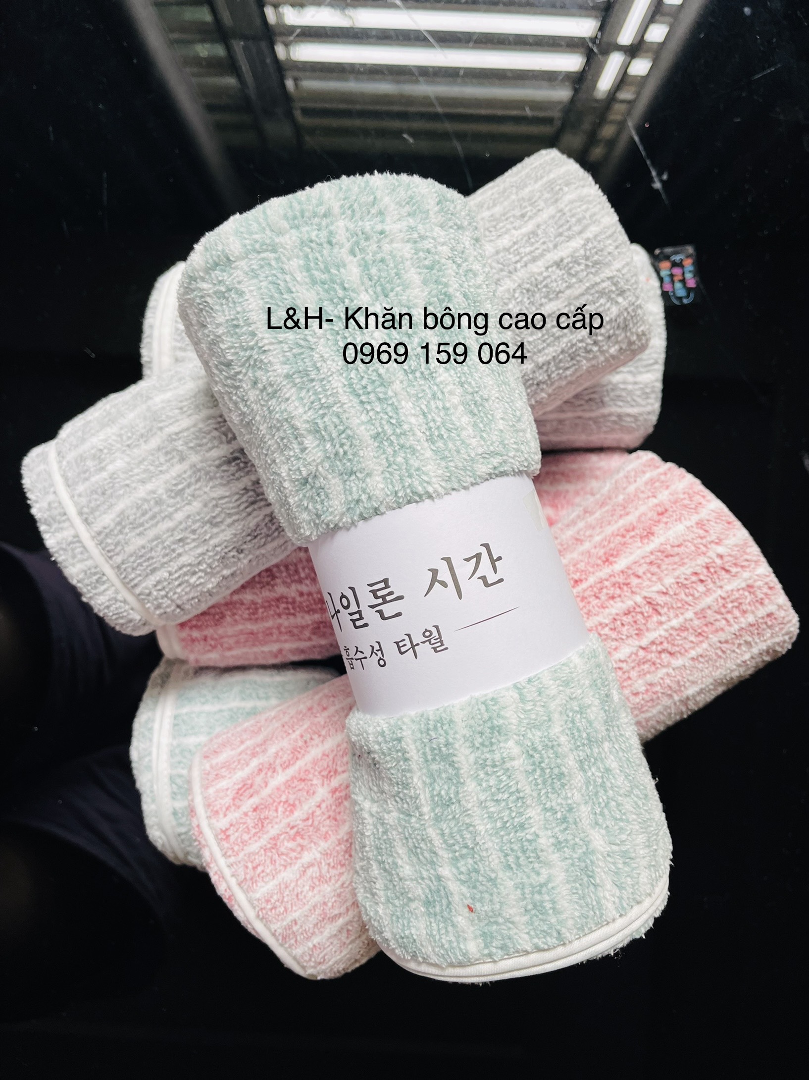Khăn tắm lông cừu, Kẻ tăm, KT 70x140cm