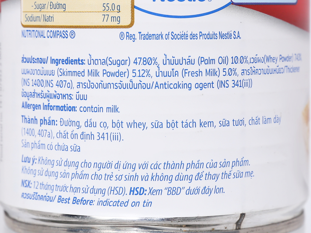 Nestle Carnation dense milk 388g