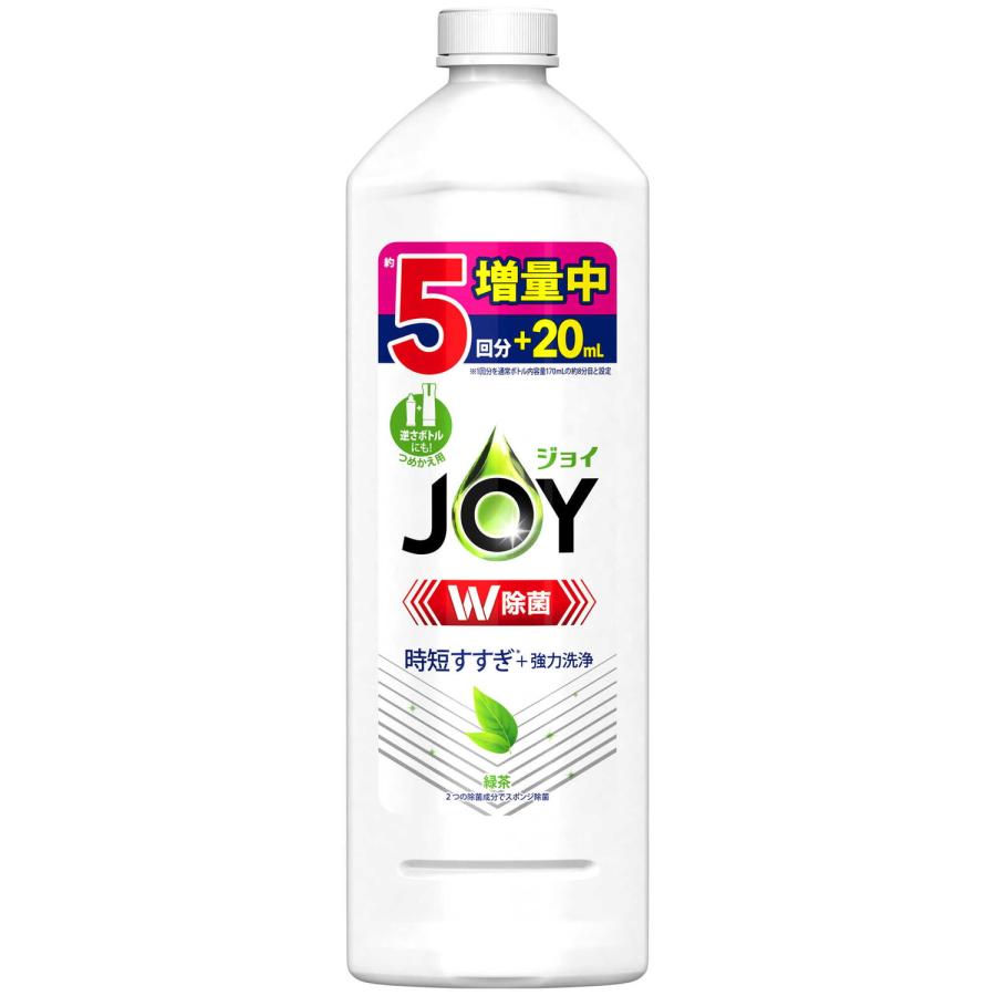 Nước rửa bát joy - hàng nhật nội địa