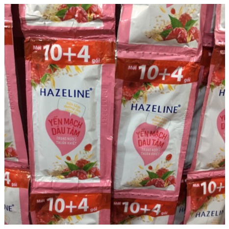 2 dây sữa tắm Hazeline dưỡng sáng da yến mạch dâu tằm 4.5g 1 gói