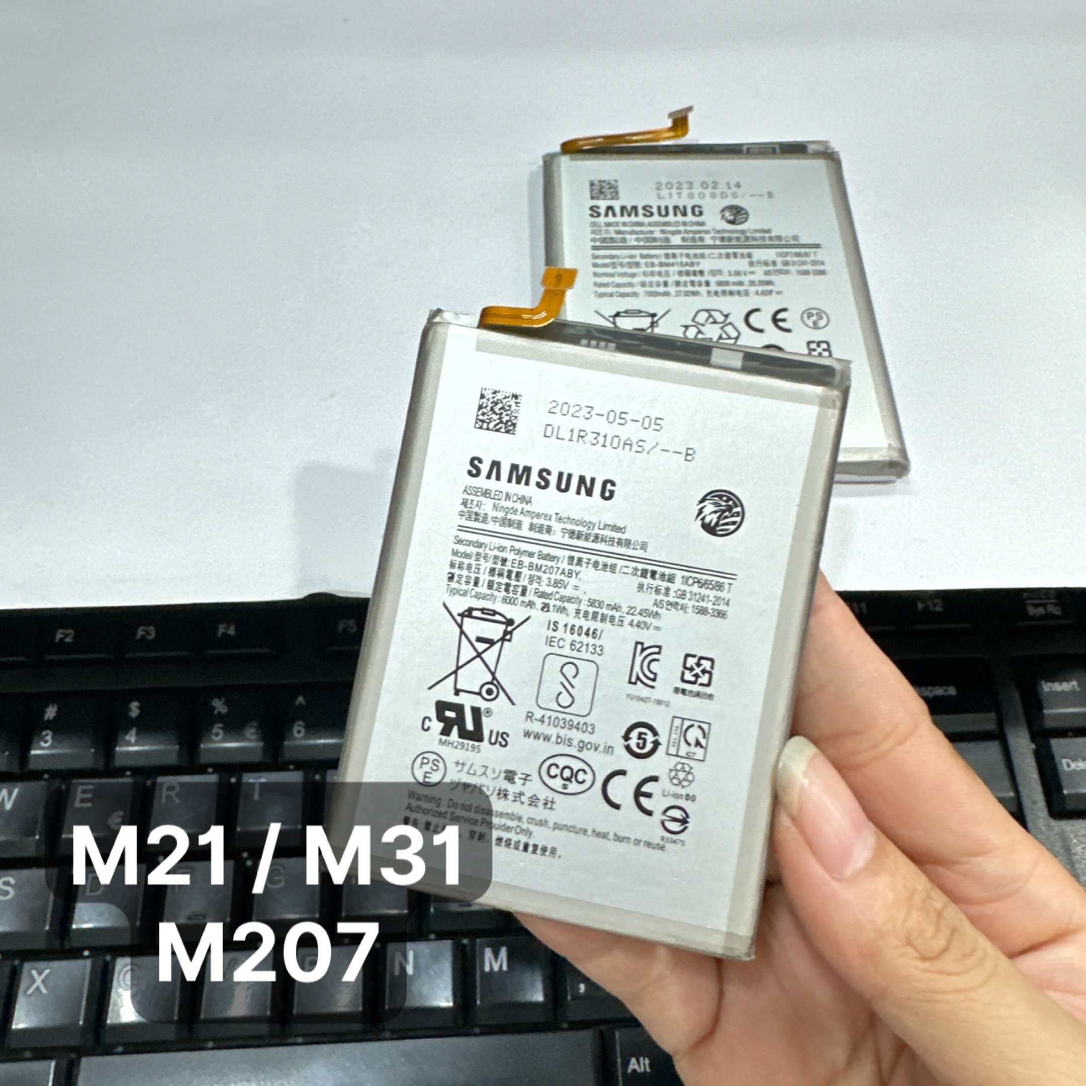 Pin Samsung M21 , M31 (EB-BM207ABY) / M51 (EB-BM415ABY) - Dung lượng chuẩn