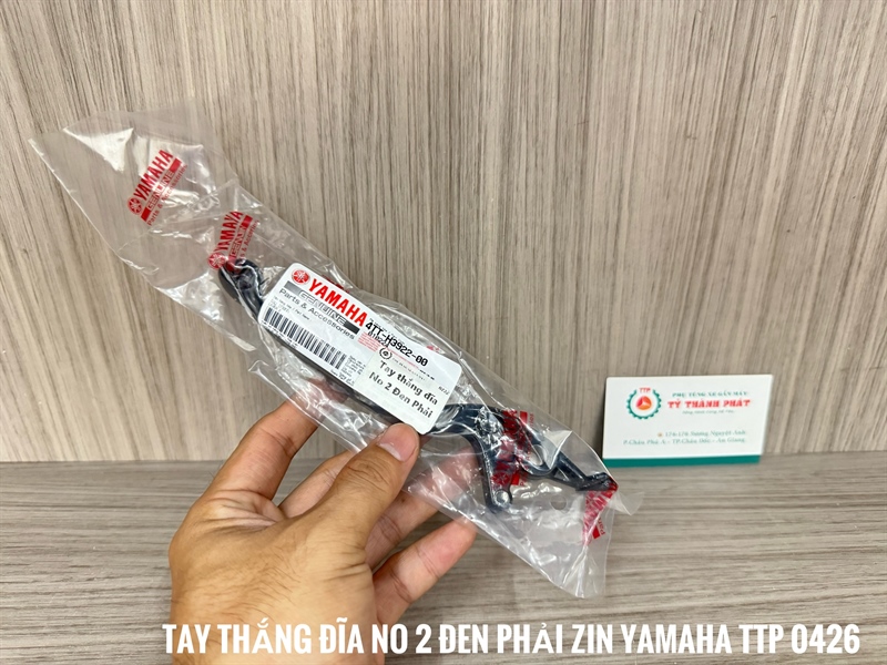 Tay thắng đĩa Novo 2 Đen Phải ( 1 Cây ) 4TTH39220000
