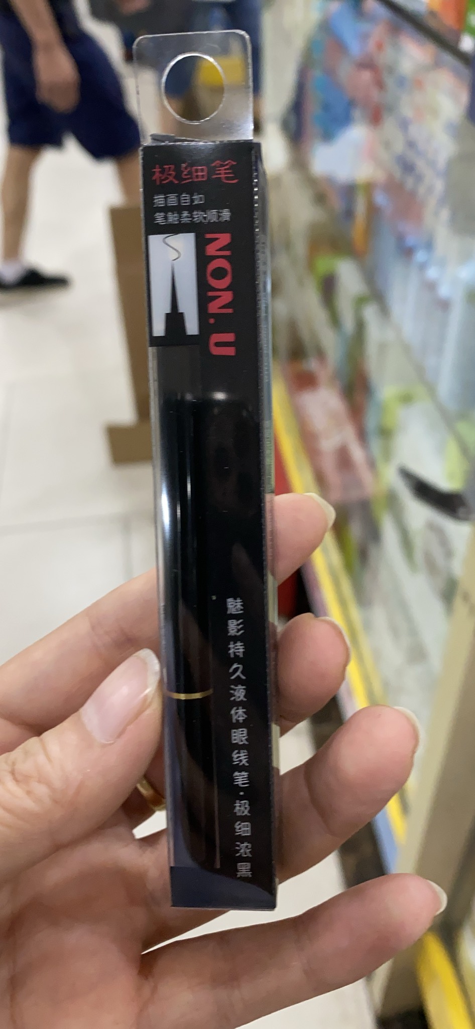 Bút kẻ mắt nước NON.U Nhật Bản