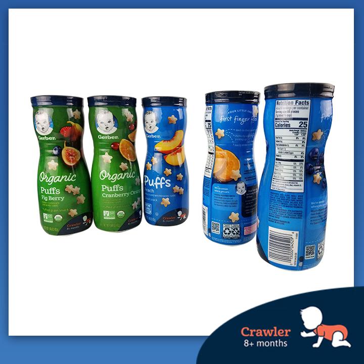 Bánh ăn dặm Gerber Puffs hình sao 42g