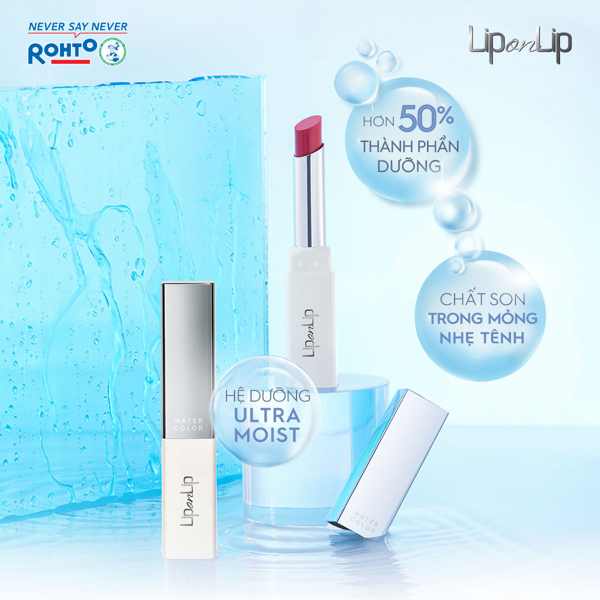 Son trang điểm dưỡng tối ưu Lip On Lip Water Color 2,2g