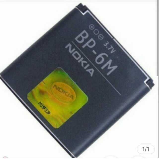 Pin Nokia BP-6M mới 100% bảo hành 1 đổi 1