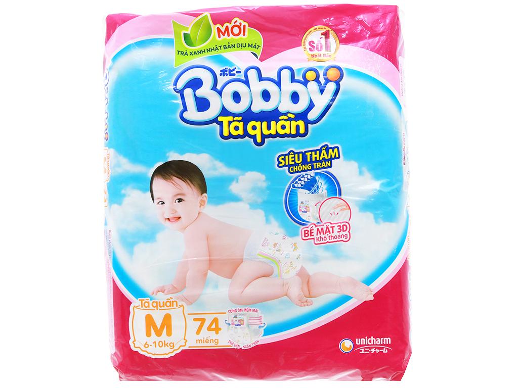Tã quần Bobby siêu đại M74 miếng (tặng bộ chén ăn dặm)
