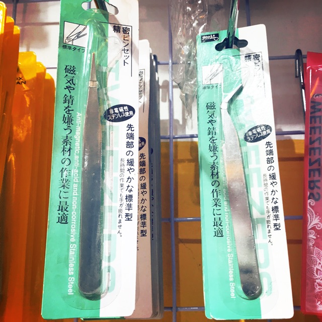Nhíp gắp đá, sticker Phụ kiện Nail