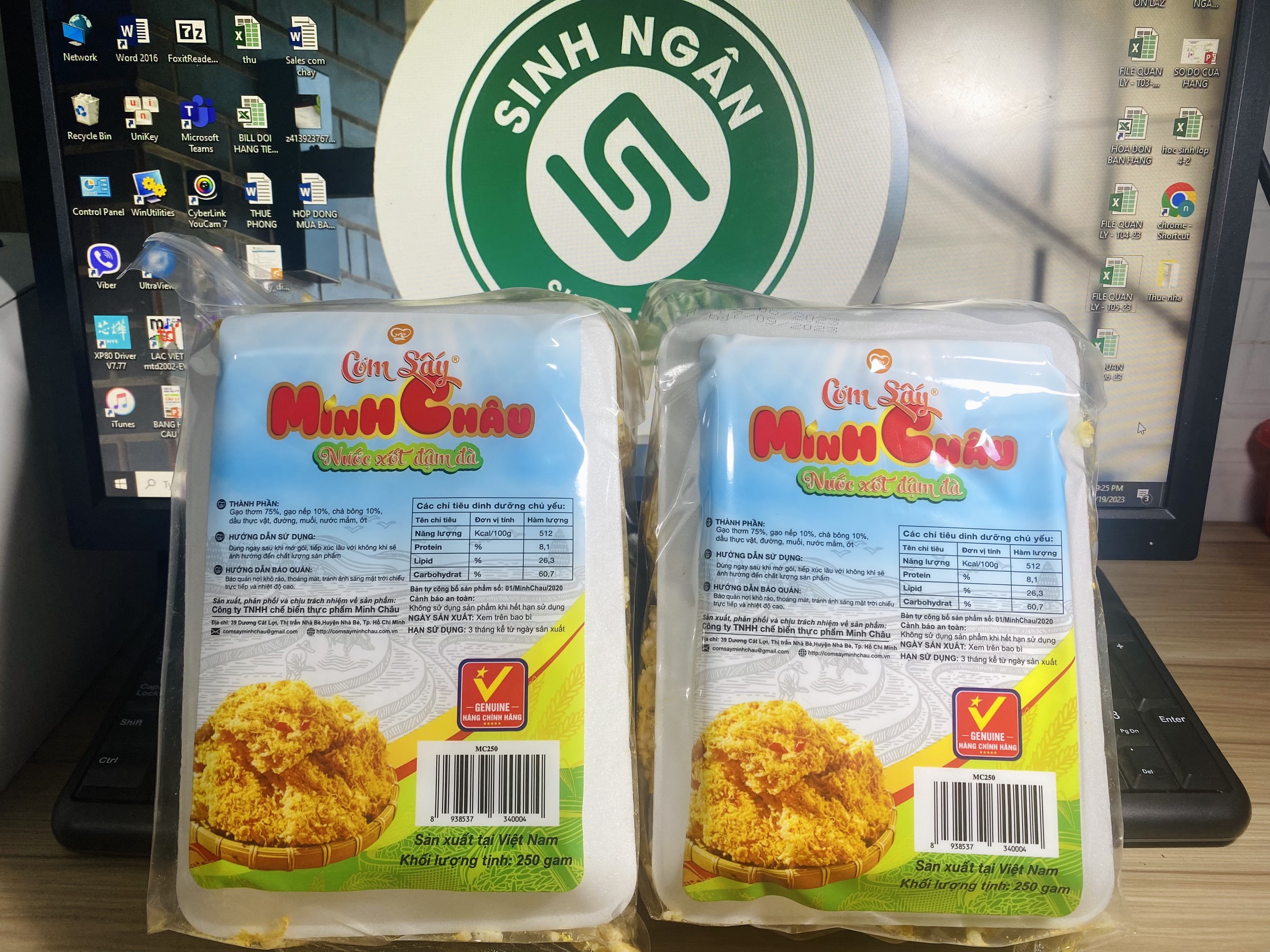 Cơm cháy sấy 250g - Minh Châu