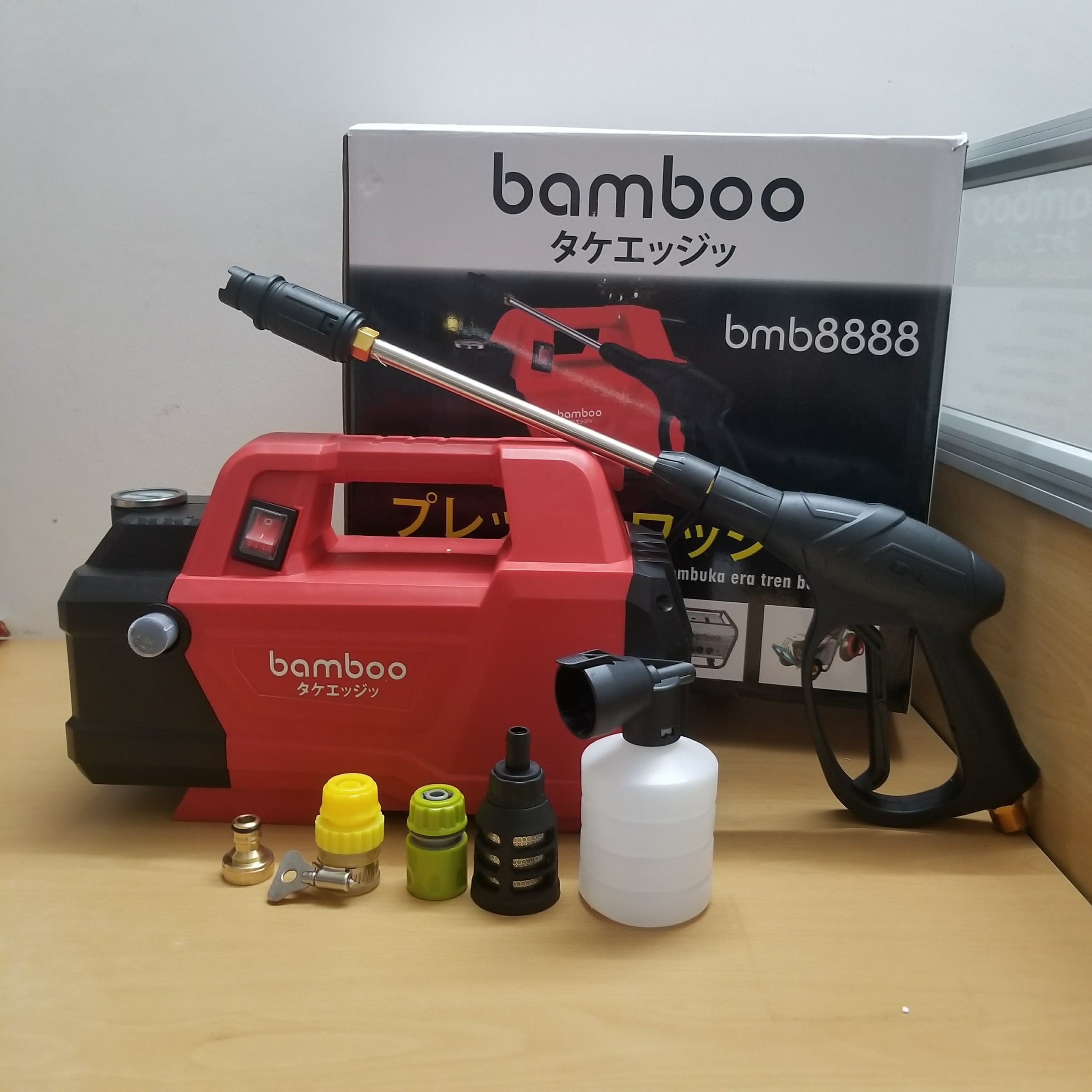 Máy Rửa Xe Mini 2000W Bamboo 8888