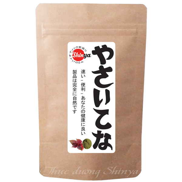 BỘT LÁ TÍA TÔ 50G