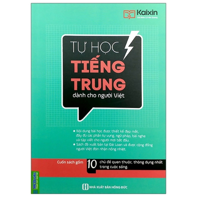 Fahasa - Tự Học Tiếng Trung Dành Cho Người Việt (Tái Bản 2020)