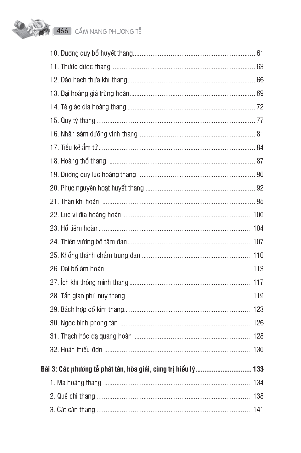 Cẩm nang phương tễ (Mười tâm đắc sử dụng phương tễ)
