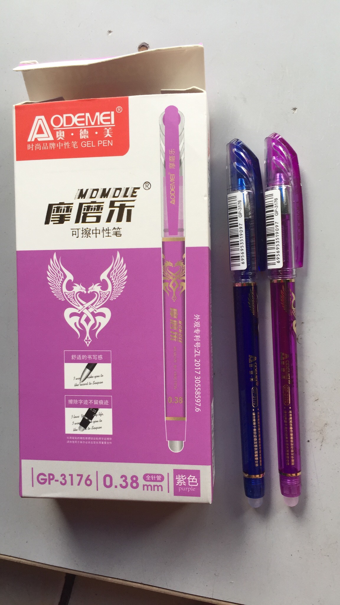 Hộp 12 Viết bay Odemei viết lên vải sau khi ủi là hết màu thay thế cho phấn vẻ may